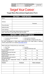 There are 250+ new posts which have been announced by uon in daily nawaiwaqt newspaper. Blank Job Application Form Templates Samples Pdf Word