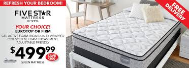 Https Www Bestmatt Com Mattress Best Mattress Beautyrest Mattress