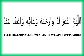 Arti Allahummaghfirlahu Warhamhu Arab Diangpedia
