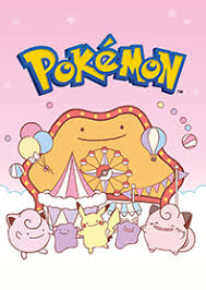 It can reconstitute its entire cellular structure to change into what it sees, but it returns to normal when it. Ditto Transform Line Design Line Store