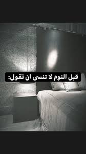 Pin On Health Fitness Food