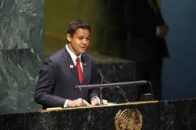 We did not find results for: Internships United Nations For Youth