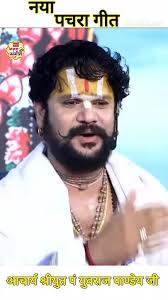 Biodegradable Fishing Nets