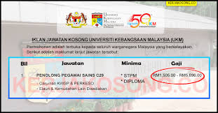 Ohjobs, jawatan kosong 2021, kerja kosong 2021, jawatan kosong kerajaan 2021, jawatan kosong swasta 2021, job vacancy, kerja kosong pegawai dalam kumpulan pengurusan tertinggi dan setaraf termasuk pegawai yang memangku, dipinjam/ tukar sementara dan penempatan khas ke. Jawatan Kosong Universiti Kebangsaan Malaysia Ukm