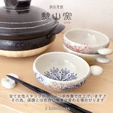 Amazon.co.jp: ジェイキッチンズ J-kitchens 勲山窯 手付き 小鉢 波佐見焼 日本製 食洗機対応 花芯紋 ブルー :  ホーム＆キッチン