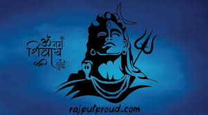 Lord shiva refer as mahadev,bholenath,shiv sambhu, nilkanth & rudra. Har Har Mahadev Home Facebook