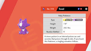 Pokemon Sword And Shield Shiny Salazzle 6Iv-Ev Trained | Pokemon4Ever