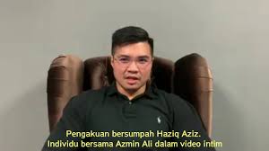 Azmin sudah menafikan dakwaan berkenaan dan. Pengakuan Bersumpah Haziq Aziz Individu Bersama Azmin Ali Dalam Video Intim Video Pak Din