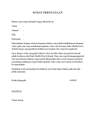 Contoh surat keterangan kerja adalah suatu jenis surat resmi yang dikeluarkan oleh sebuah perusahaan atau instansi tertentu yang intinya untuk menyatakan bahwa seseorang memang sedang dalam periode kerja pada perusahaan atau instansi yang bersangkutan. Contoh Surat Pengakuan Bersalah Belajar
