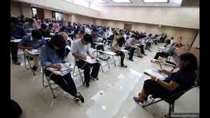 Jawaban latihan ujian tertulis 1 usp sd mi matematika buku detik detik usp sd mi 2020 youtube geser buku dari meja maka kamu akan melihat pola kombinasi masukan kombinasi. Pembahasan Sbmptn 2016 Tkpa Kode 317 Matematika Dasar Lengkap By M4th Lab