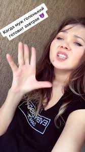 Парень Готовит Еду С Голым Торосом