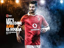 Contact ‎عمرو السولية‎ on messenger. Ø¹Ù…Ø±Ùˆ Ø§Ù„Ø³ÙˆÙ„ÙŠÙ‡ Amr Elsolia Home Facebook