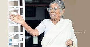 On this page given kr gouri amma age: Kr Gouri Amma S 2019 Interview Akg Liked Me Changampuzha Proposed Kerala News Onmanorama