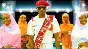 Красивое чтение корана эмоционально surah yasin sheikh ismail annuri. Barhama Nanan Bai Mutuba By Ibrahim Abba