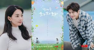 Check spelling or type a new query. Lá»‹ch Chiáº¿u Phim Hometown Cha Cha Cha Tren Netflix Má»›i Nháº¥t