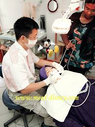 Klinik gigi radin inten jalan raden inten ii no. Cuci Gigi Di Klinik Pergigian Public Taman Universiti Johor Hi Meed Di Sini