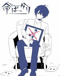 pin by 𝙨𝙤𝙢𝙚𝙩𝙝𝙞𝙣𝙜 on after the rain まふまふ そらる anime drawings boy vocaloid dark anime