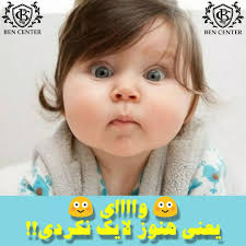 Reel by ‎🌟بن سنتر🌟‎ (@ben.center) · December 14, 2021