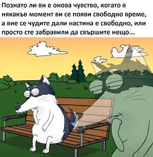 Pin By Iva On Read Me Character Fictional Characters Family Guy