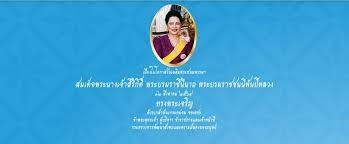 Jun 12, 2021 · ชมพูนุท นาครทรรพ ประธานคณะทำงานคณะทำงานสิทธิมนุษยชนและความหลากกลายทางเพศ กระทรวงพัฒนาสังคมและความมั่นคงของมนุษย์ (พม.) Socialmsociety à¸à¸£à¸°à¸—à¸£à¸§à¸‡à¸à¸²à¸£à¸ž à¸'à¸™à¸²à¸ª à¸‡à¸„à¸¡à¹à¸¥à¸°à¸„à¸§à¸²à¸¡à¸¡ à¸™à¸„à¸‡à¸‚à¸­à¸‡à¸¡à¸™ à¸©à¸¢ Home Facebook