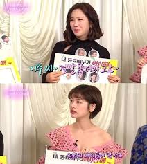 또 불꽃의 전학생 실사판도 쟈니스 소속 배우들이 주연으로 나오는데, 인터넷에 올릴때는 요렇게 처리함. ì•„ë²„ì§€ê°€ ì´ìƒí•´ ì´ìœ ë¦¬ ì •ì†Œë¯¼ ì‹¤ë¬¼ì— ë„ˆë¬´ ì˜ˆë»ì„œ ë†€ëžë‹¤