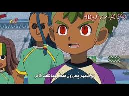 ابطال الكرة الفرسان حركة عامر الجديدة mp3. Ø§Ø¨Ø·Ø§Ù„ Ø§Ù„ÙƒØ±Ù‡ Ø¹Ø§Ù…Ø± Ø¶Ø¯ ØªÙŠØ³ÙŠØ± Youtube