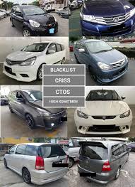 Ccris diselia oleh biro kredit di bawah naungan bank negara malaysia. Blacklist Boleh Beli Kereta Ke Posts Facebook