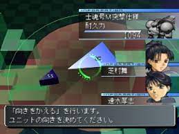 GUNPARADE MARCH - (NTSC-J)