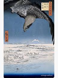 Ōtsuki Plain In Kai Province (Japanese Spring Landscape) - Utagawa Hiroshige  | Reproductions Of Famous Paintings For Wall | Europosters