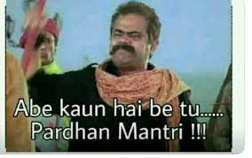 Bindass Bakaity | Facebook