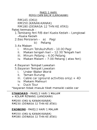 Harga tambang feri ke langkawi dengan kereta. Pakej 1 Hari Ke Pulau Langkawi