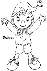 *free* shipping on qualifying offers. Coloriage Oui Oui Coloriage Ploo Fr