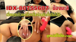 น้องมะลิ จิ๊มิ๊ขึ้นแท่นอันดับ 1 จากรหัส IDX-80755607 คลิปหลุดใหม่ MLive  มะลิช่วยตัวเองคาชุดคอสเพลย์แอร์โฮสเตส ใส่หน้ากากครางเสียวและเพิ่มความเร้าใจ  ด้วยไข่สั่น จู๋ปลอมแทงหีโชว์เหล่านักบินมารับชมหีในค่ำคืนนี้ | ดูหนังโป๊เด็ด  กำเนิดเว็ปหนังโป๊ยุคใหม่ ...