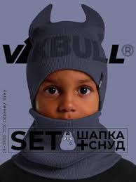 Шапка шарф с рогами