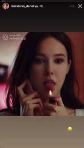 Daneliya tuleshova nude