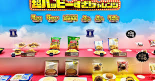 ローソン、51％増量「盛りすぎチャレンジ」開催 「合わせ ... - ITmedia