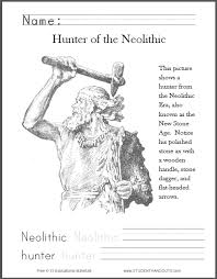 There are some coloring pages are very easy and simple that are very suitable for kids and toddlers 2016. Neolithic Hunter Coloring Page Student Handouts