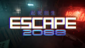The informant room was our first escape room family experience. Escape2088 On Steam