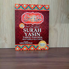 Akhirilah dengan bacaan doa berikut setelah selesai membaca surah yasin : Surah Yasin Berserta Bacaan Rumi Books Stationery Books On Carousell