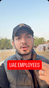 For UAE Employees. #dubailawyer #uaelawyer #lawyerindubai #aminrad #legalrad