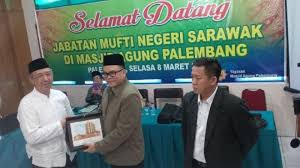 Jabatan mufti johor, blok a, tingkat 3, pusat islam iskandar johor, jalan masjid abu bakar 80990 johor bahru, johor. Salat Gerhana Di Masjid Agung Akan Diimami Oleh Imam Besar Masjid Agung Tribun Sumsel