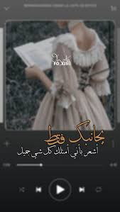 تصويري تابعوني تلكرام fo xi5 movie posters lockscreen movies