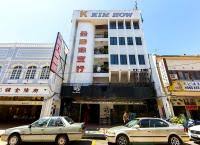 Tek sen restaurant, china house, kim haus yakınlardadır. Kim Haus Loft George Town Updated 2021 Prices