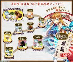 DMM GAMES、純和風シミュレーションRPG『社にほへと』を発表 世界観監修とメインシナリオに「女神転生」シリーズの鈴木一也氏と西谷史氏を起用 |  gamebiz