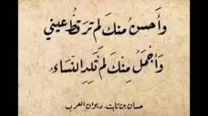 Facebook gives people the power to share and makes the world more open and connected. Wah Ahsaanu Minka Lam Taro Qotthu Aini Youtube