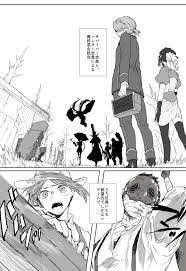 第五人格 おしゃれまとめの人気アイデア pinterest detectivefara 肘当て ダンスゲーム アイデンティティ