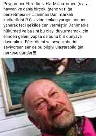 Ibrahim Eser Adli Kullanicinin Rahman Ve Rahim Olan Allah In Adiyla Panosundaki Pin Resimli Alintilar Inanc Sozleri Gercekler