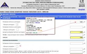 I'm a malaysian with no income in malaysia. Income Tax Submission For Grab Driver