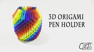 How To Make 3d Origami Pen Holder 3d Origami Beginners Tutorials Youtube 3d Origami Origami Pen Holders