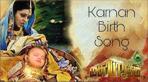 Like the countless dalit grooms on a horse that were killed, like how police. Convert Download Mahabharat Karnan Birth Song To Mp3 Mp4 Savefromnets Com